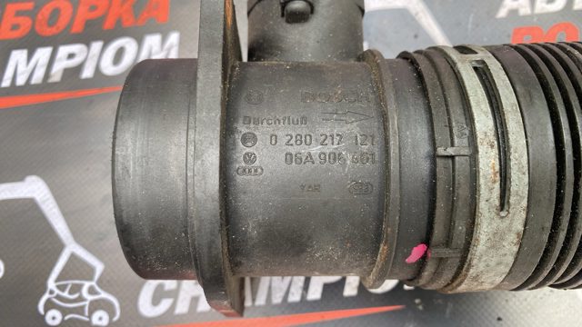 Датчик воздуха на впуске 06A906461 VAG