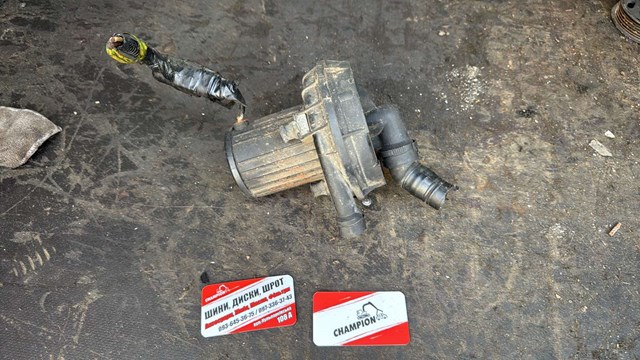 Насос воздушный