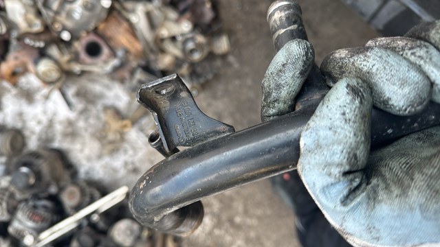 Трубка систем