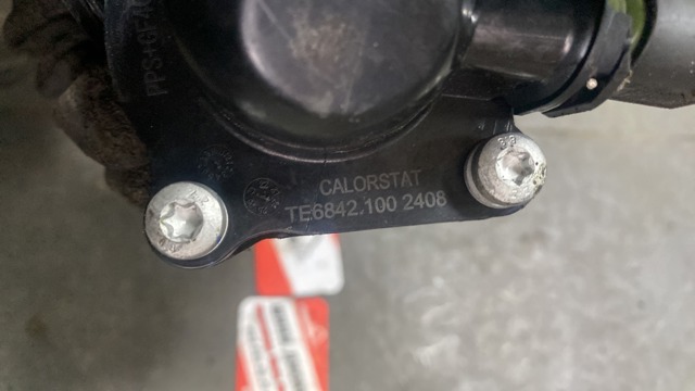 Корпус термостата