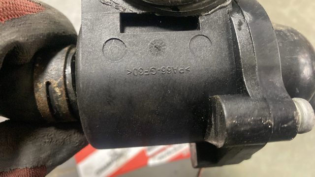 Корпус термостата