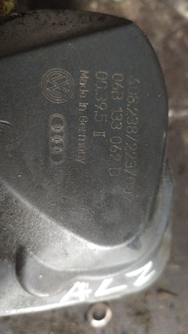 Дросільна заслінка в зборі