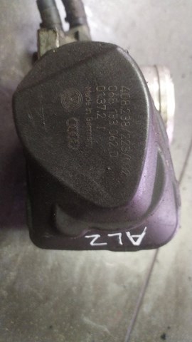 Дросільна заслінка в зборі