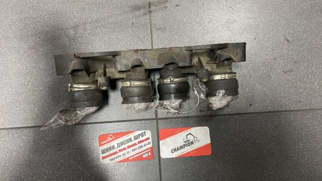 впускний колектор