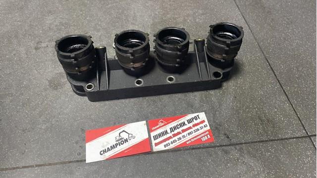 впускний колектор