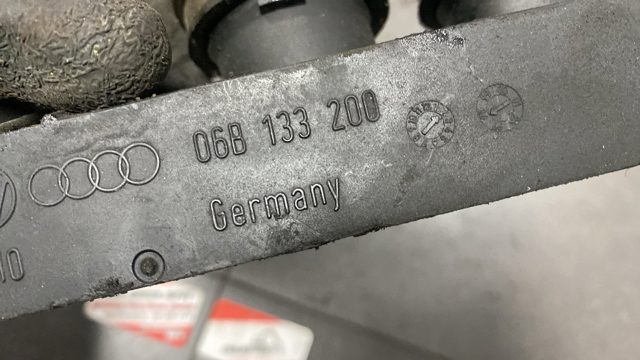 впускний колектор