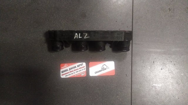 Колектор впускний нижній