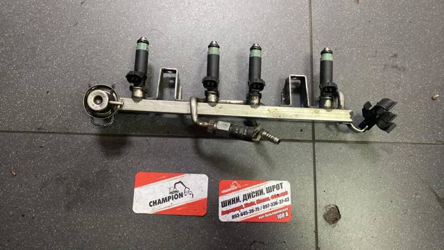 рампа паливна