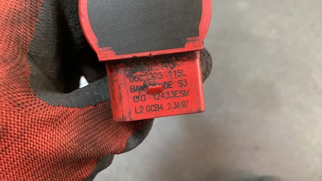 Котушка запалювання