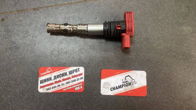 Котушка запалювання