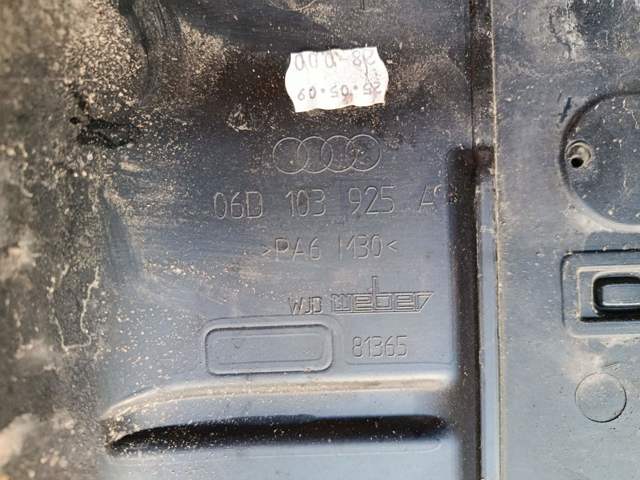 Кришка двигуна декоративна — фото 2