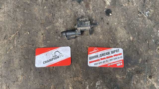 Клапан перемикання регулятора заслонок впускного колектора — фото 3