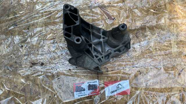 06F199207G VAG купить в Чернигов
