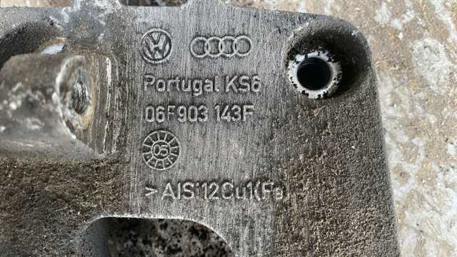 Кронштейн генератора — фото 2