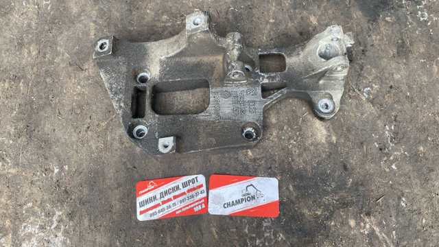 Кронштейн генератора — фото 1