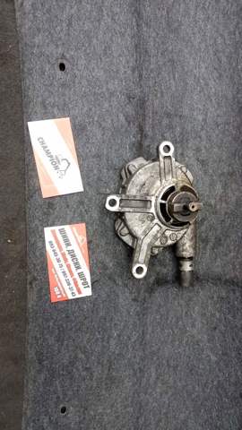 Вакуумний насос