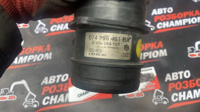074906461B BOSCH Датчик потока (расхода) воздуха, расходомер M.A.F. - (Mass Airflow) купить в Украина