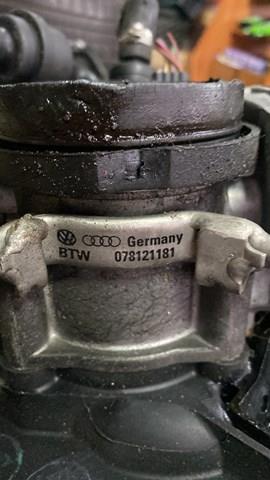 Дросельна заслонка