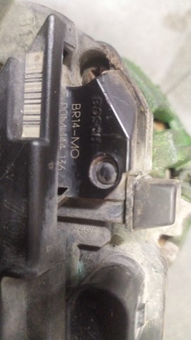 Реле-регулятор генератора, (реле зарядки)