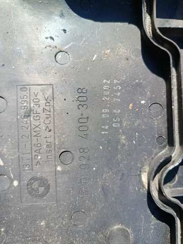 Кришка двигуна