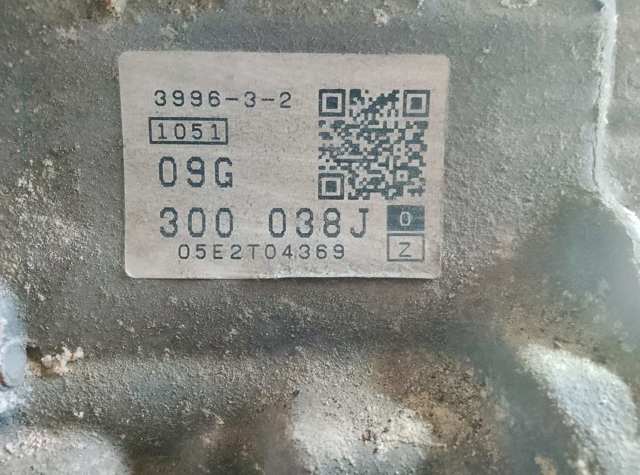 096321105 VAG купить в Одесса