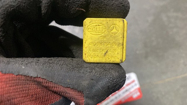 0986332041 BOSCH Реле многофункциональное купить в Львов