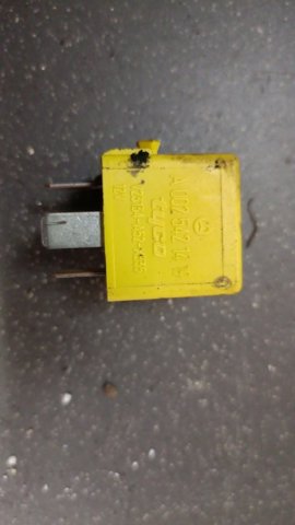 BOSCH 0986332041 Реле электрическое многофункциональное в наличии Сумы