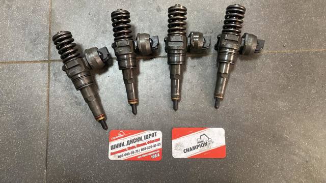 Форсунка вприску палива — фото 1