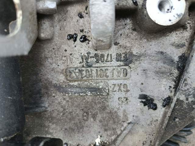 VAG 0AJ301103A Корпус коробки передач АКПП/КПП в наличии Хмельницкий