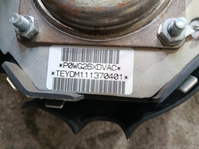 Кермо — фото 4