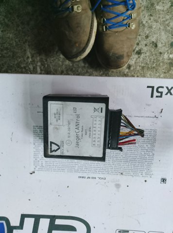 Блок керування