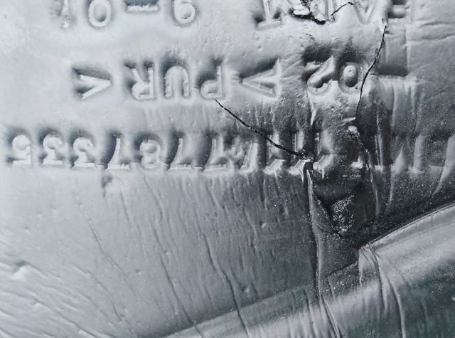 Кришка двигуна