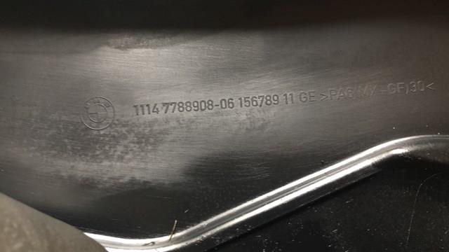 Крышка мотора декоративная