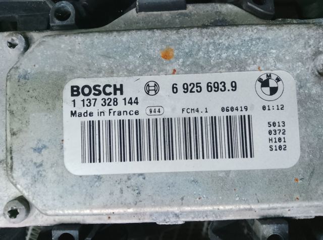 блок управления вентилятор bmw 3