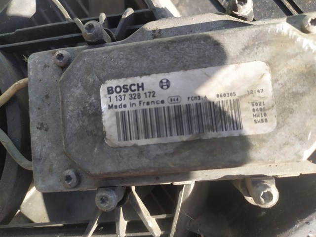 VAG 1137328172 в наличии Львов