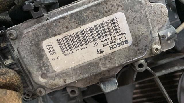 Вентилятор в зборі + дифузор