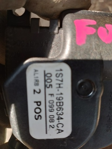 Двигун заслінки печі