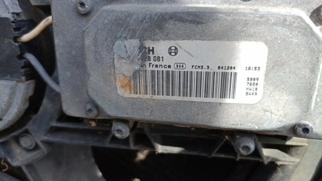 Дифузор радіатора охолодження, в зборі з двигуном і крильчаткою