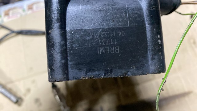 11731 BREMI Катушка зажигания купить в Павлоград