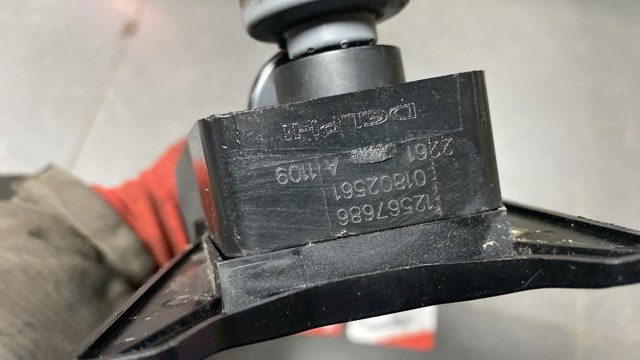 Котушка запалювання