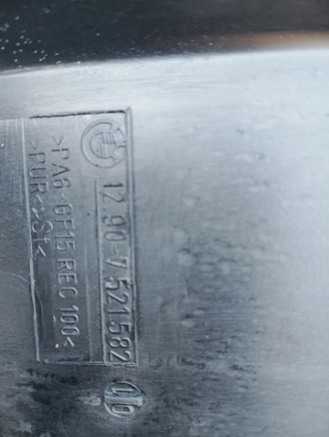 Кришка блоку запобіжників