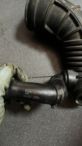 Шланг / трубка