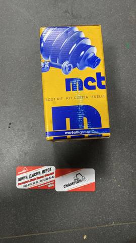 Пильник ШРКШа зовнішній, передній піввісі — фото 1