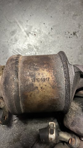 Катализатор