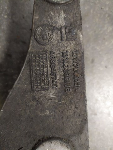 Кронштейн подушки (опори) двигуна, задньої