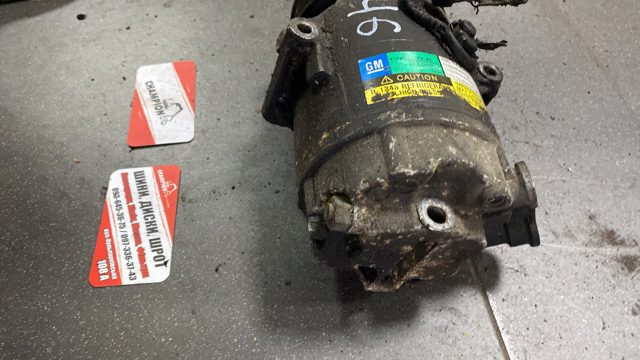 Компрессор кондиционера