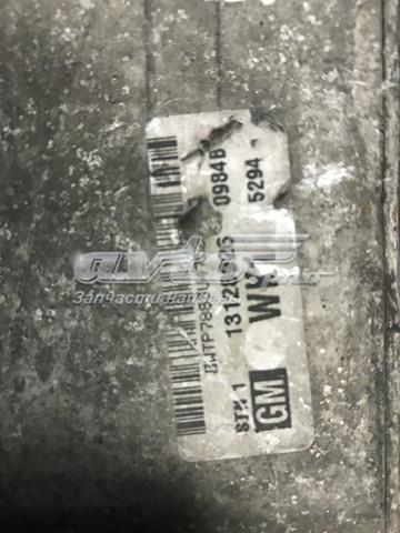 Інтеркулер Astra H