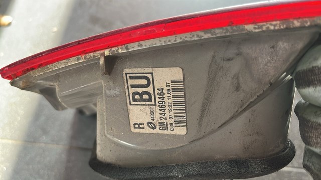 Задній правий ліхтар