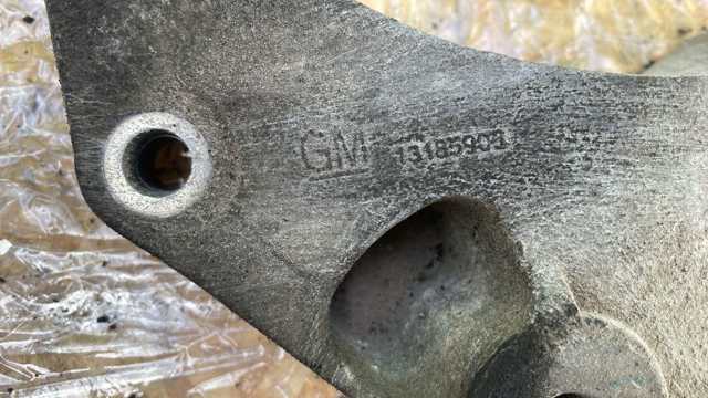 13185906 OPEL купить в Киев