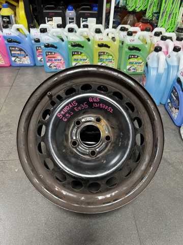 диск — фото 5